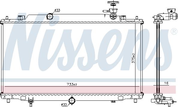 Nissens 68539 - Radiator, engine cooling autospares.lv