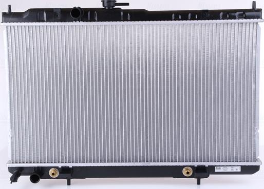 Nissens 68736 - Radiator, engine cooling autospares.lv