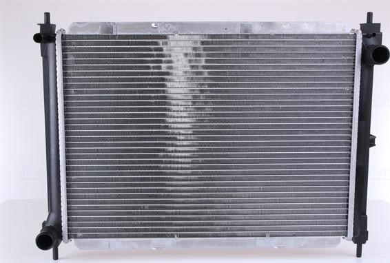 Nissens 68729 - Radiator, engine cooling autospares.lv