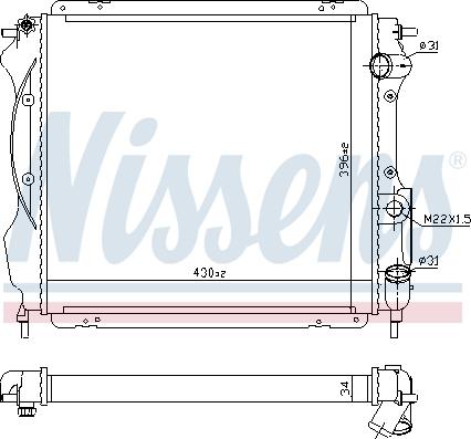 Nissens 693848 - Radiator, engine cooling autospares.lv