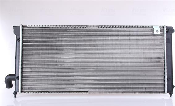 Nissens 63989 - Radiator, engine cooling autospares.lv