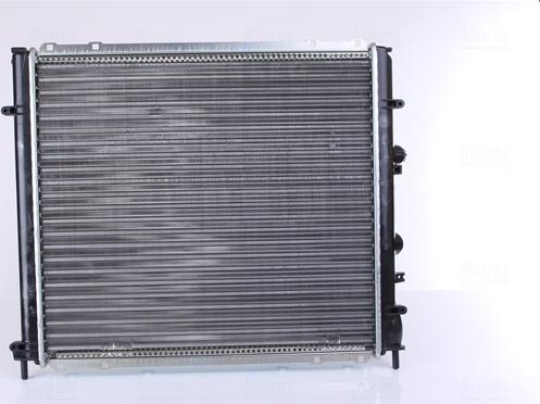 Nissens 63985 - Radiator, engine cooling autospares.lv