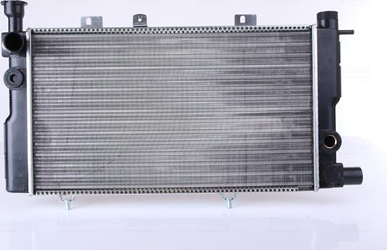 Nissens 63425 - Radiator, engine cooling autospares.lv