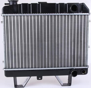 Nissens 63470 - Radiator, engine cooling autospares.lv