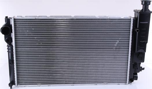 Nissens 63545 - Radiator, engine cooling autospares.lv