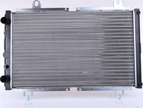 Nissens 63558 - Radiator, engine cooling autospares.lv