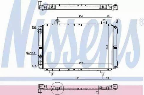 Nissens 63569 - Radiator, engine cooling autospares.lv