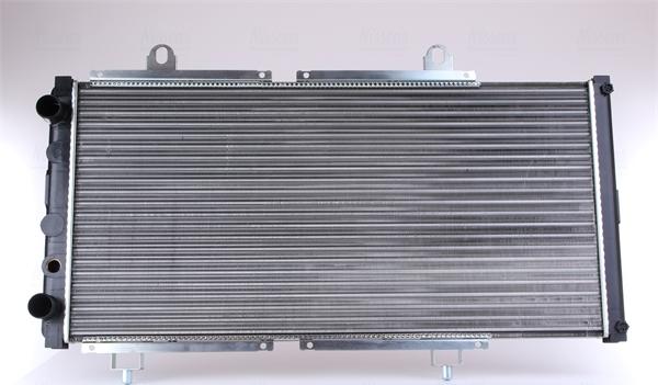 Nissens 635721 - Radiator, engine cooling autospares.lv