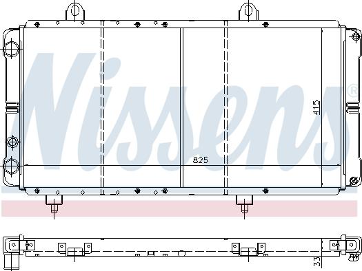 Nissens 695357 - Radiator, engine cooling autospares.lv