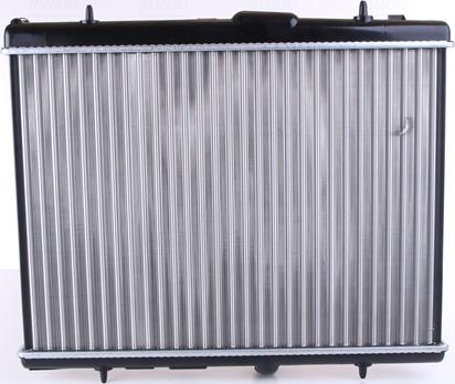 Nissens 636007 - Radiator, engine cooling autospares.lv