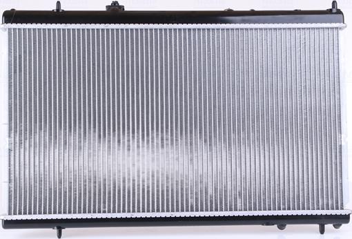 Nissens 636013 - Radiator, engine cooling autospares.lv