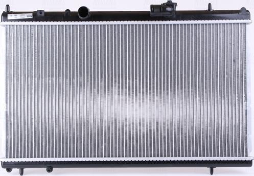 Nissens 636013 - Radiator, engine cooling autospares.lv