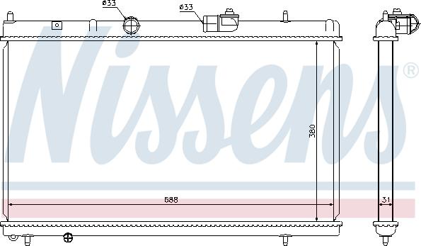 Nissens 636013 - Radiator, engine cooling autospares.lv