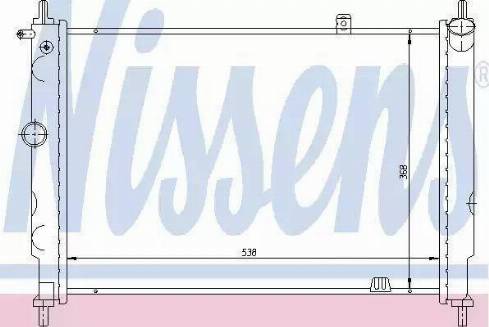 Nissens 63059A - Radiator, engine cooling autospares.lv