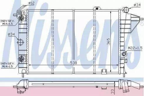 Nissens 63232 - Radiator, engine cooling autospares.lv