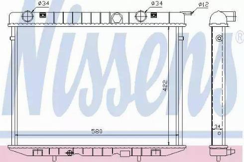 Nissens 63056 - Radiator, engine cooling autospares.lv