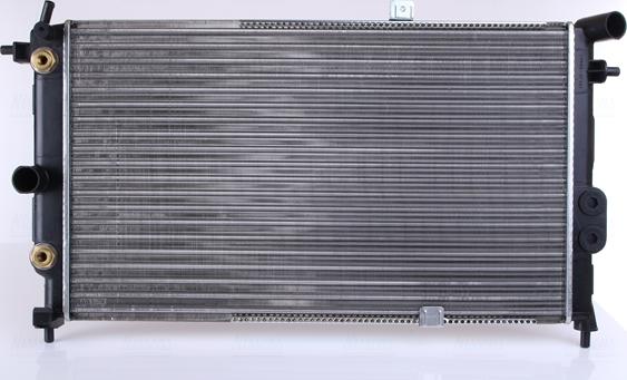 Nissens 630641 - Radiator, engine cooling autospares.lv