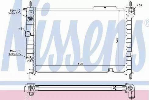 Nissens 63061A - Radiator, engine cooling autospares.lv