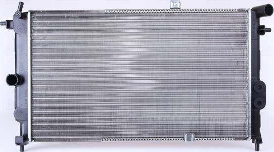 Nissens 630631 - Radiator, engine cooling autospares.lv