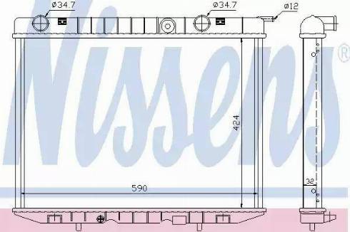 Nissens 63037 - Radiator, engine cooling autospares.lv