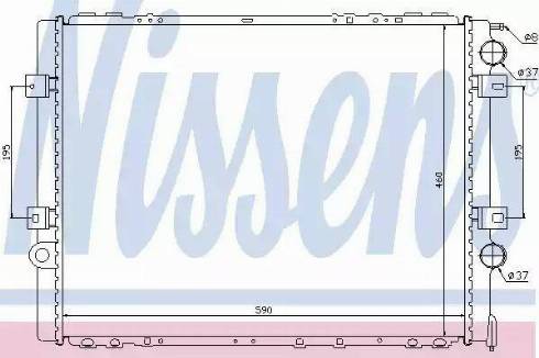 Nissens 63858 - Radiator, engine cooling autospares.lv