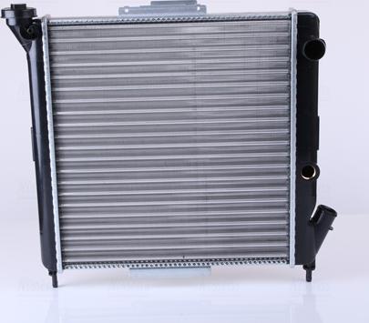 Nissens 63867 - Radiator, engine cooling autospares.lv