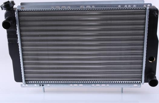 Nissens 63800 - Radiator, engine cooling autospares.lv