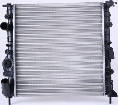 Nissens 638271 - Radiator, engine cooling autospares.lv