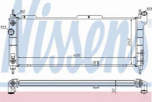 Nissens 63292A - Radiator, engine cooling autospares.lv