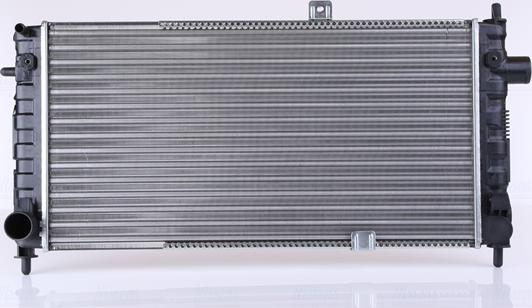 Nissens 63241 - Radiator, engine cooling autospares.lv