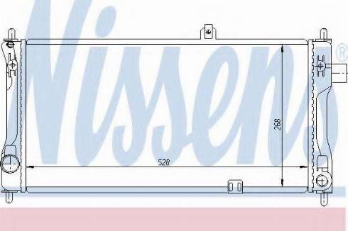 Nissens 63242A - Radiator, engine cooling autospares.lv