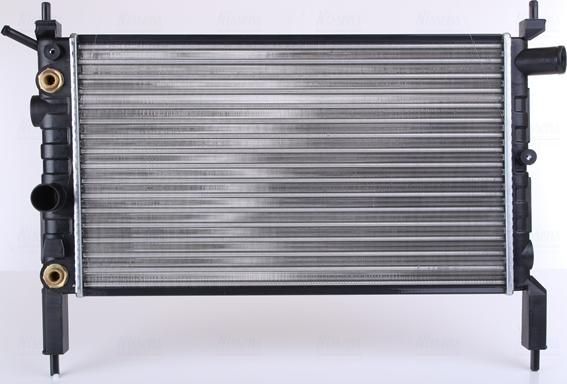 Nissens 632831 - Radiator, engine cooling autospares.lv