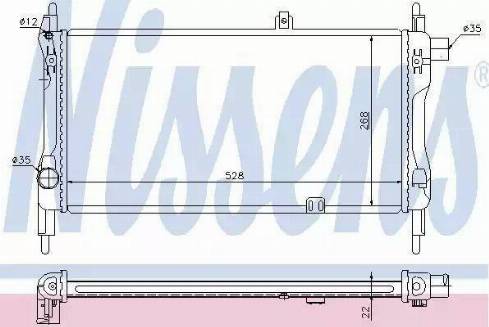 TEMPEST TP.15.63.2381 - Radiator, engine cooling autospares.lv