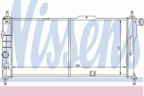 Nissens 63273 - Radiator, engine cooling autospares.lv