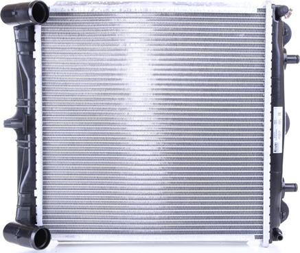 Nissens 63777 - Radiator, engine cooling autospares.lv