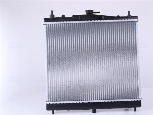 Nissens 62902A - Radiator, engine cooling autospares.lv