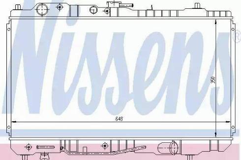 Nissens 62484 - Radiator, engine cooling autospares.lv