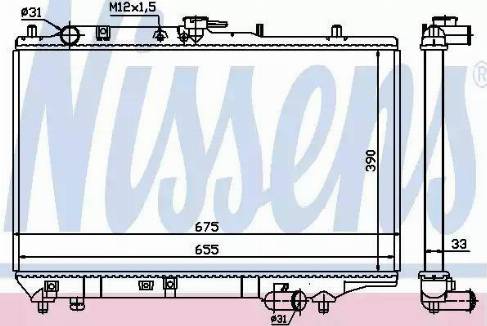 Nissens 62485 - Radiator, engine cooling autospares.lv