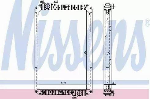 Nissens 62571 - Radiator, engine cooling autospares.lv