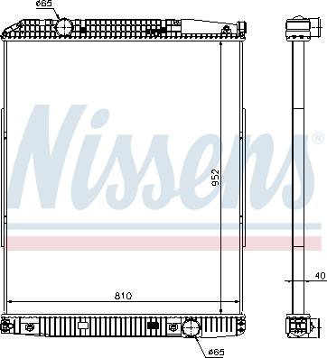 Nissens 626490 - Radiator, engine cooling autospares.lv