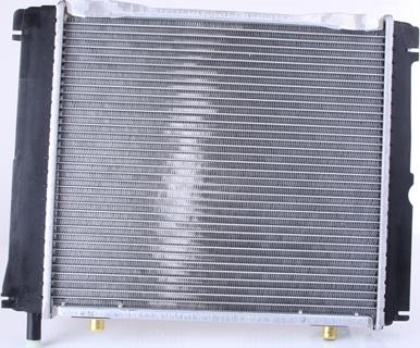 Nissens 62650 - Radiator, engine cooling autospares.lv