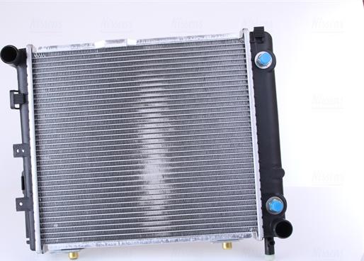 Nissens 62650 - Radiator, engine cooling autospares.lv