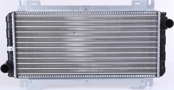 Nissens 62093 - Radiator, engine cooling autospares.lv