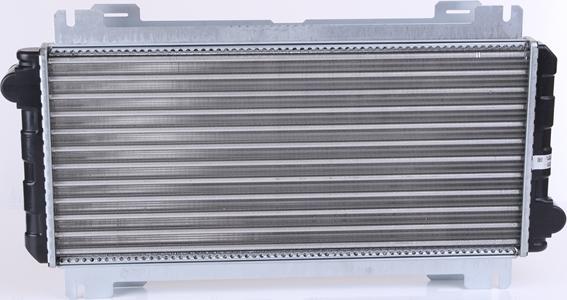 Nissens 62093 - Radiator, engine cooling autospares.lv