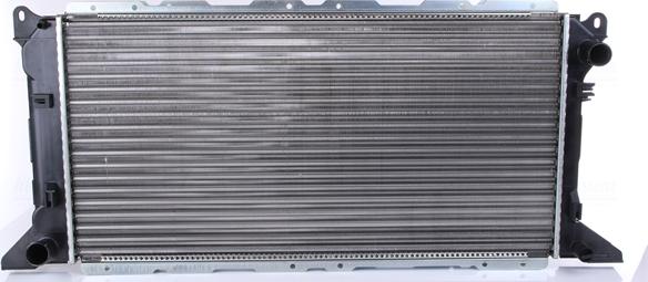 Nissens 62048 - Radiator, engine cooling autospares.lv