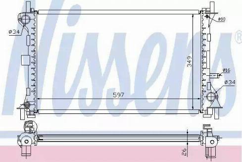 Nissens 62073 - Radiator, engine cooling autospares.lv