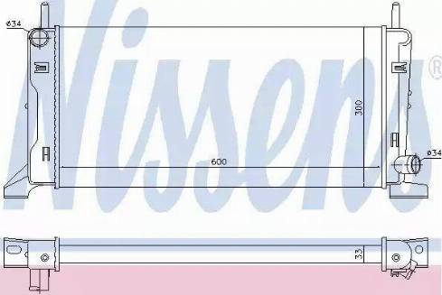 Nissens 62154 - Radiator, engine cooling autospares.lv