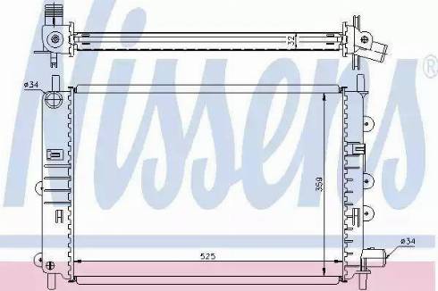 Nissens 62164 - Radiator, engine cooling autospares.lv