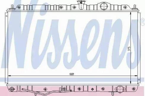 Nissens 62845 - Radiator, engine cooling autospares.lv