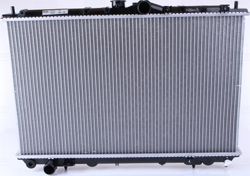 Nissens 62857A - Radiator, engine cooling autospares.lv